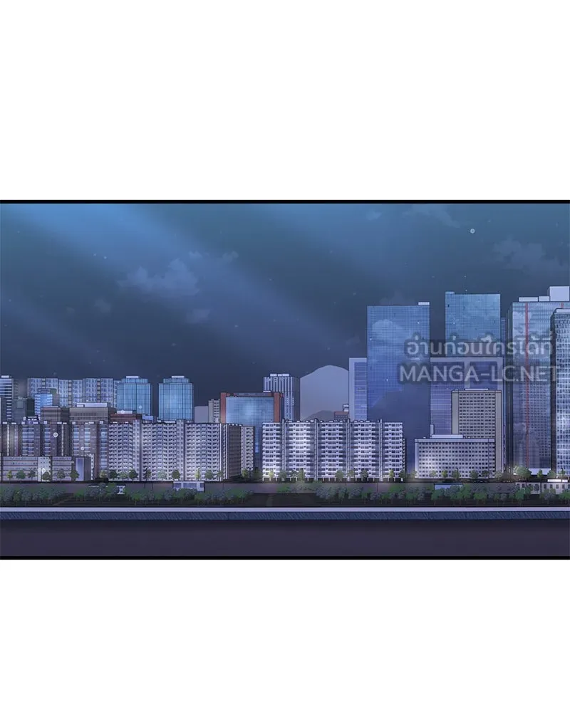 สามีที่ไม่ได้ขอ ตอนที่ 36 รูปที่ 27