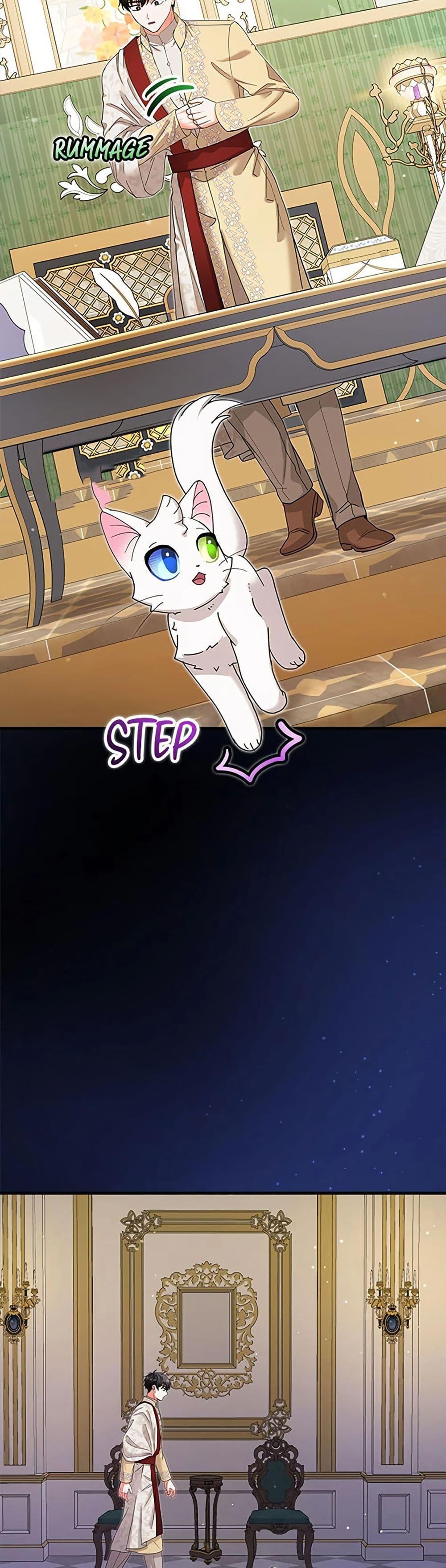 Manga-lc-com อ่านมังงะ อ่านการ์ตูน ออนไลน์ ฟรี I Became the Emperor’s Cat ตอนที่ 1 2 3 4 5 6 7 8 9 10 11 12 13 14 ฟรี ไม่มีโฆษณา Manga-lc - อ่าน มังงะ อ่าน การ์ตูน ออนไลน์ อ่านมังงะ ฟรี