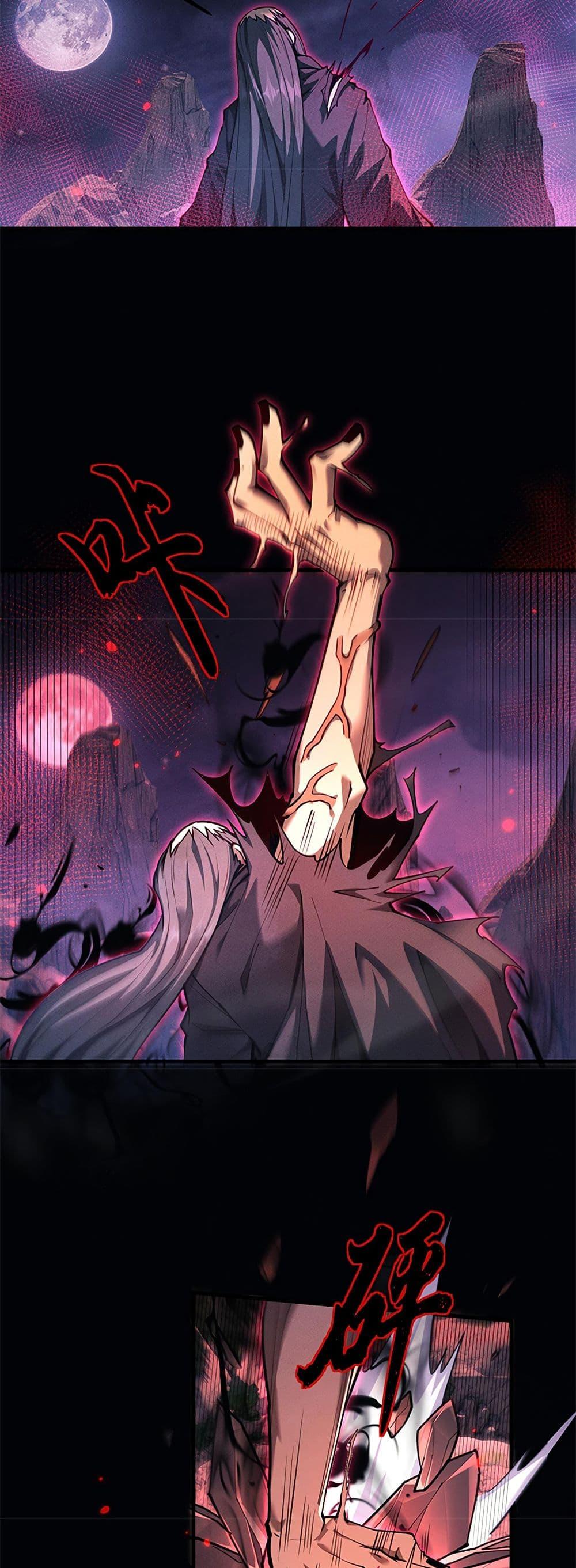 Manga-lc-com อ่านมังงะ อ่านการ์ตูน ออนไลน์ ฟรี Full-Time Swordsman ตอนที่ 1 2 3 4 5 6 7 8 9 10 11 12 13 14 ฟรี ไม่มีโฆษณา Manga-lc - อ่าน มังงะ อ่าน การ์ตูน ออนไลน์ อ่านมังงะ ฟรี