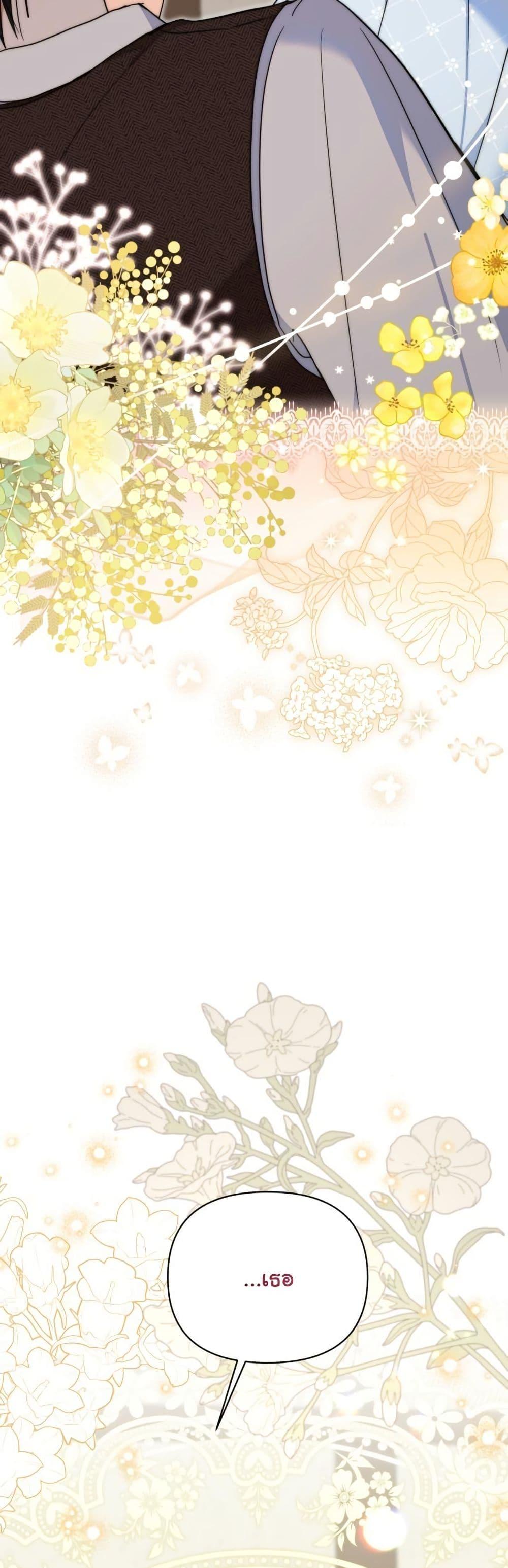 Manga-lc-com อ่านมังงะ อ่านการ์ตูน ออนไลน์ ฟรี The Sister Who Once Hated Me Now Loves Me ตอนที่ 1 2 3 4 5 6 7 8 9 10 11 12 13 14 ฟรี ไม่มีโฆษณา Manga-lc - อ่าน มังงะ อ่าน การ์ตูน ออนไลน์ อ่านมังงะ ฟรี