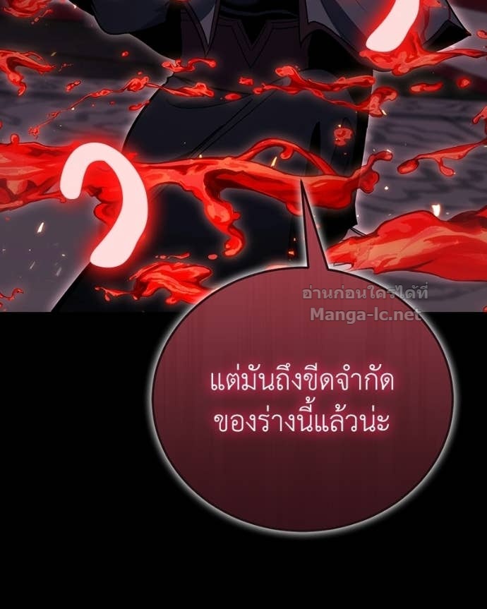 Doujin-Lc- อ่าน โดจิน มังฮวา เกาหลี ญี่ปุ่น จีน แปลไทย ฮีลเลอร์กำมะลอ ตอนที่ 1 2 3 4 5 6 7 8 9 10 11 12 13 14 ฟรี ไม่มีโฆษณา อ่าน โดจิน Manhwa เกาหลี ญี่ปุ่น จีน เรามีครบ คัดมาให้เน้นๆ โดจิน 18+ รับประกันความฟินโดย Doujin Lc