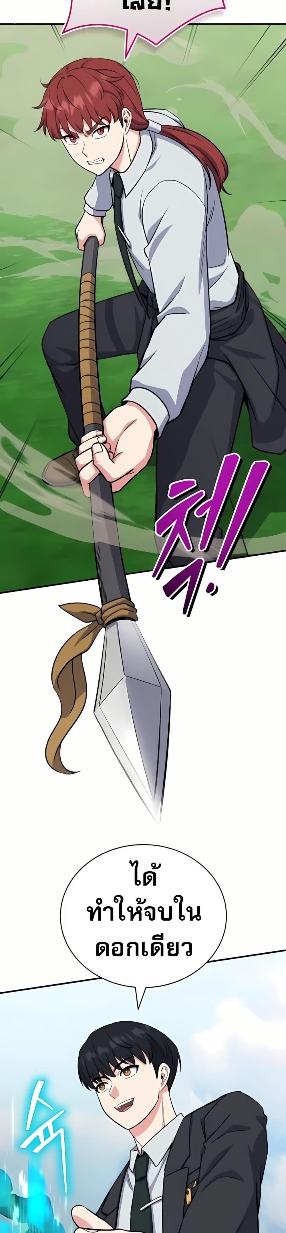 Manga-lc-com อ่านมังงะ อ่านการ์ตูน ออนไลน์ ฟรี The Support Ate it All ตอนที่ 1 2 3 4 5 6 7 8 9 10 11 12 13 14 ฟรี ไม่มีโฆษณา Manga-lc - อ่าน มังงะ อ่าน การ์ตูน ออนไลน์ อ่านมังงะ ฟรี