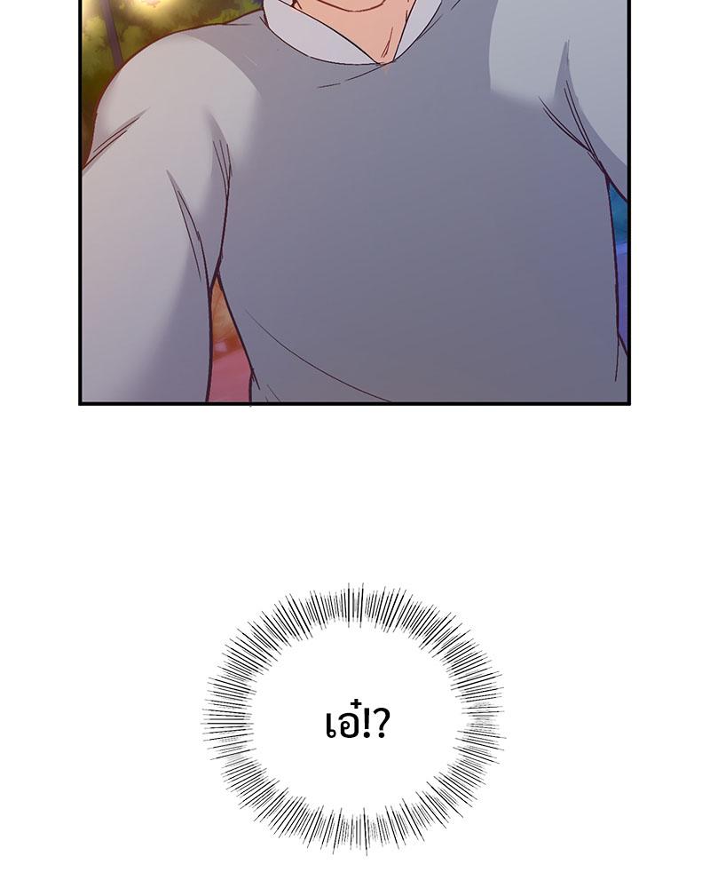 Doujin-Lc- อ่าน โดจิน มังฮวา เกาหลี ญี่ปุ่น จีน แปลไทย Playing On Hard Mode ตอนที่ 1 2 3 4 5 6 7 8 9 10 11 12 13 14 ฟรี ไม่มีโฆษณา อ่าน โดจิน Manhwa เกาหลี ญี่ปุ่น จีน เรามีครบ คัดมาให้เน้นๆ โดจิน 18+ รับประกันความฟินโดย  Doujin Lc