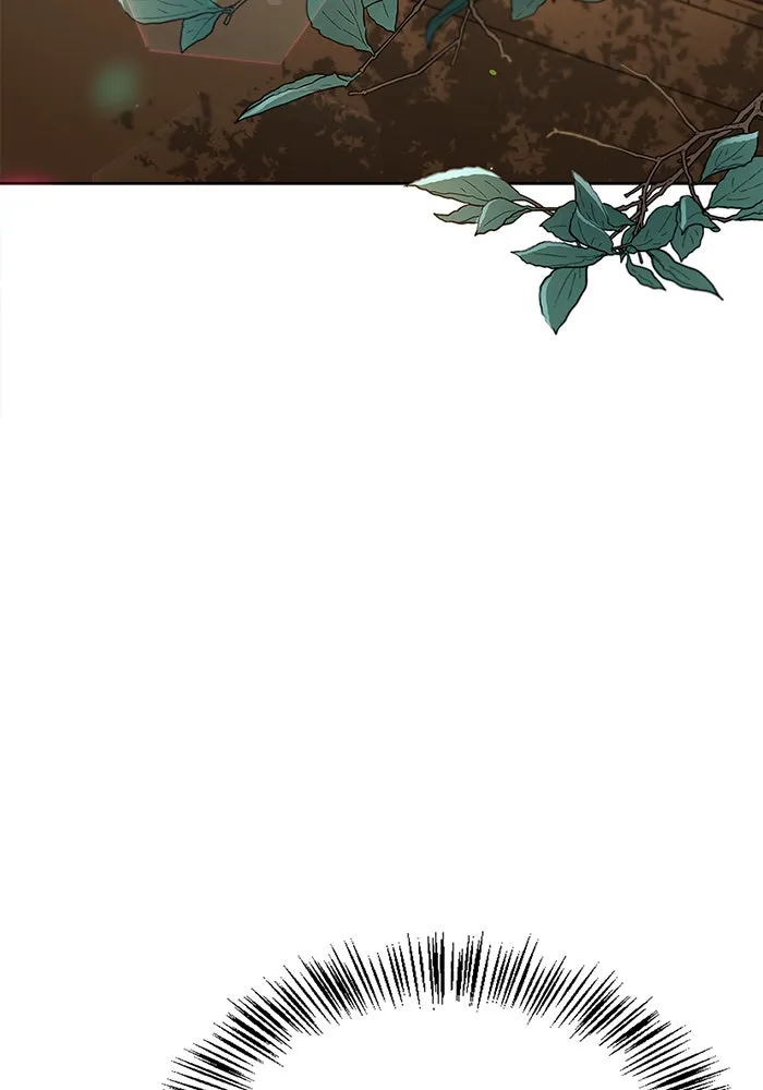 ผมไม่ได้เก่งอย่างที่คิด ตอนที่ 62 รูปที่ 41