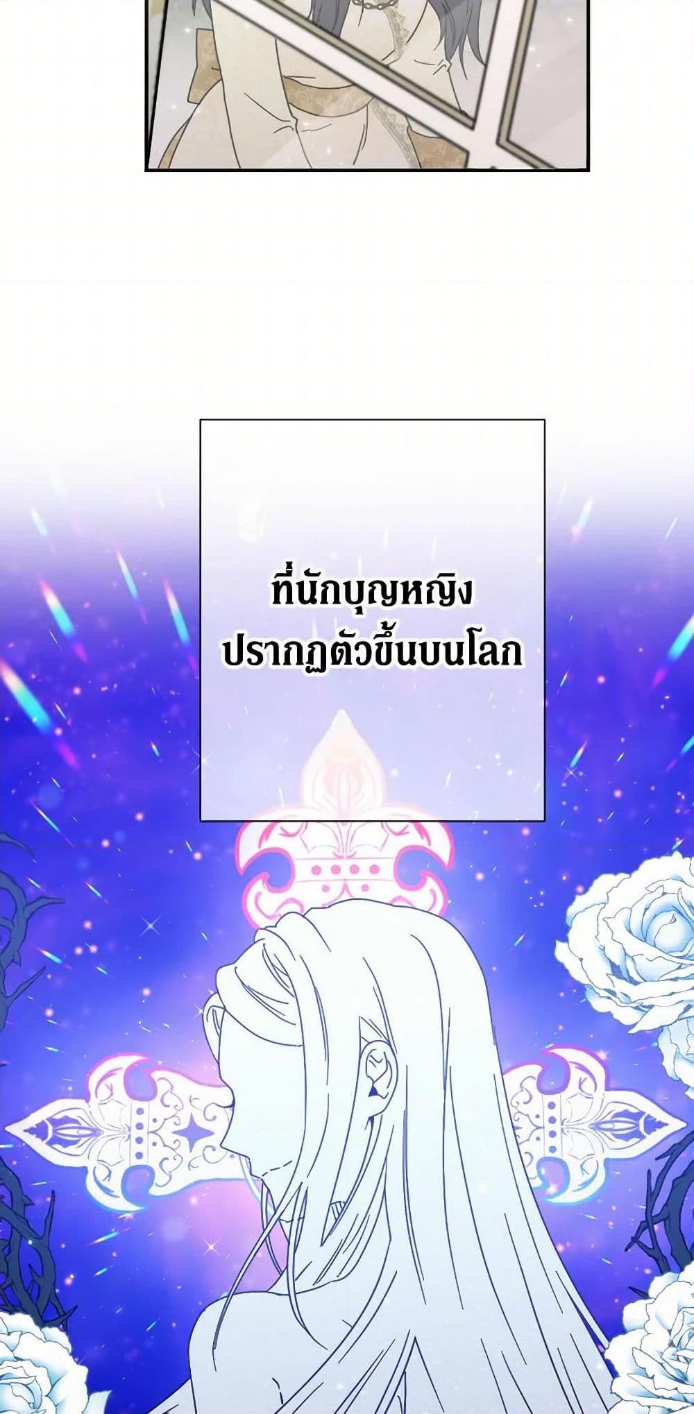 Manga-lc-com อ่านมังงะ อ่านการ์ตูน ออนไลน์ ฟรี Lady Baby ตอนที่ 1 2 3 4 5 6 7 8 9 10 11 12 13 14 ฟรี ไม่มีโฆษณา Manga-lc - อ่าน มังงะ อ่าน การ์ตูน ออนไลน์ อ่านมังงะ ฟรี