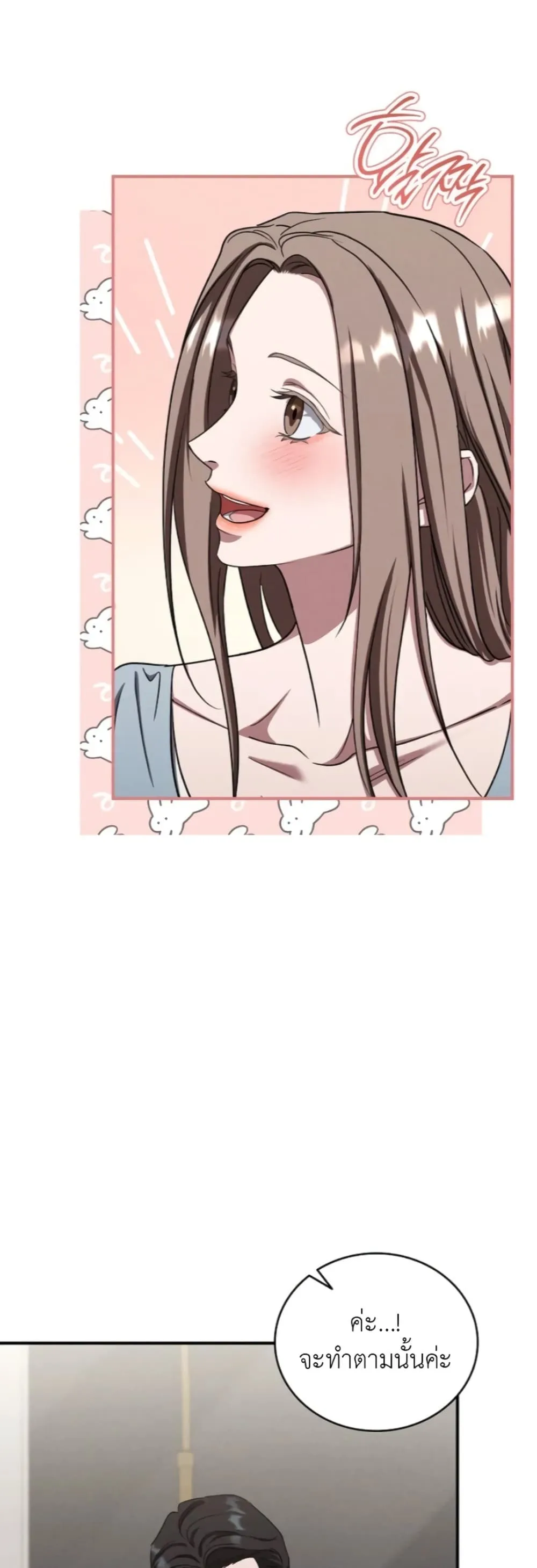 Manga-lc-com อ่านมังงะ อ่านการ์ตูน ออนไลน์ ฟรี Bastard Uncle ตอนที่ 1 2 3 4 5 6 7 8 9 10 11 12 13 14 ฟรี ไม่มีโฆษณา Manga-lc - อ่าน มังงะ อ่าน การ์ตูน ออนไลน์ อ่านมังงะ ฟรี