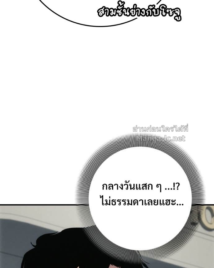 Doujin-Lc- อ่าน โดจิน มังฮวา เกาหลี ญี่ปุ่น จีน แปลไทย บอกมาค่าตัวเท่าไหร่ ตอนที่ 1 2 3 4 5 6 7 8 9 10 11 12 13 14 ฟรี ไม่มีโฆษณา อ่าน โดจิน Manhwa เกาหลี ญี่ปุ่น จีน เรามีครบ คัดมาให้เน้นๆ โดจิน 18+ รับประกันความฟินโดย Doujin Lc