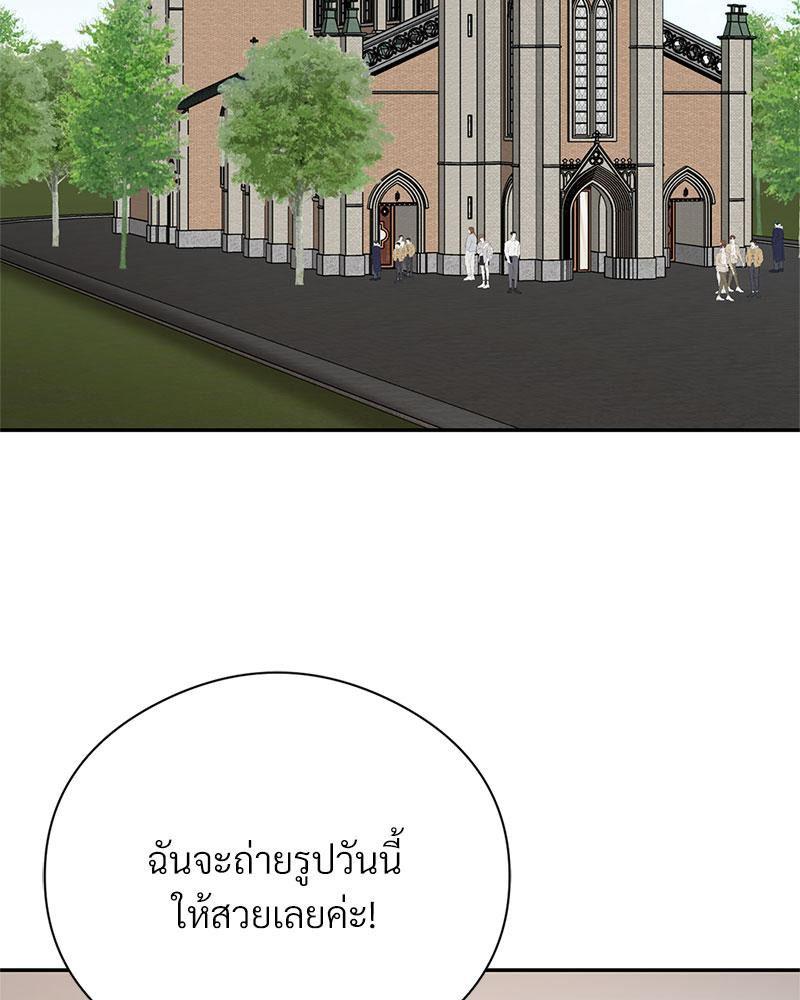Doujin-Lc- อ่าน โดจิน มังฮวา เกาหลี ญี่ปุ่น จีน แปลไทย In Search of Love ตอนที่ 1 2 3 4 5 6 7 8 9 10 11 12 13 14 ฟรี ไม่มีโฆษณา อ่าน โดจิน Manhwa เกาหลี ญี่ปุ่น จีน เรามีครบ คัดมาให้เน้นๆ โดจิน 18+ รับประกันความฟินโดย  Doujin Lc