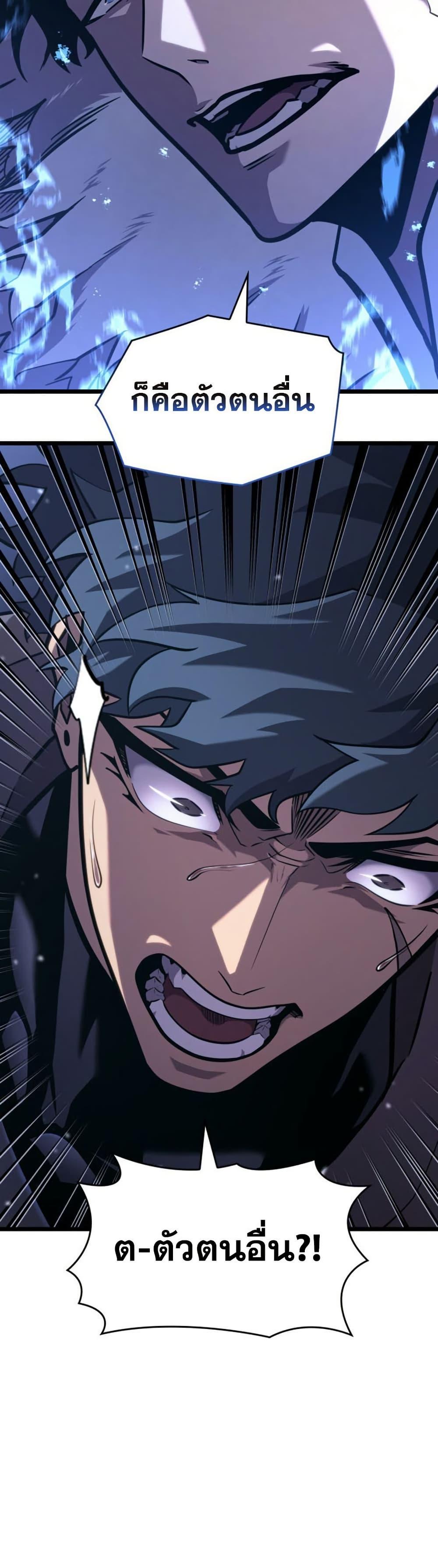 Manga-lc-com อ่านมังงะ อ่านการ์ตูน ออนไลน์ ฟรี Return of the SSS-Class Ranker ตอนที่ 1 2 3 4 5 6 7 8 9 10 11 12 13 14 ฟรี ไม่มีโฆษณา Manga-lc - อ่าน มังงะ อ่าน การ์ตูน ออนไลน์ อ่านมังงะ ฟรี