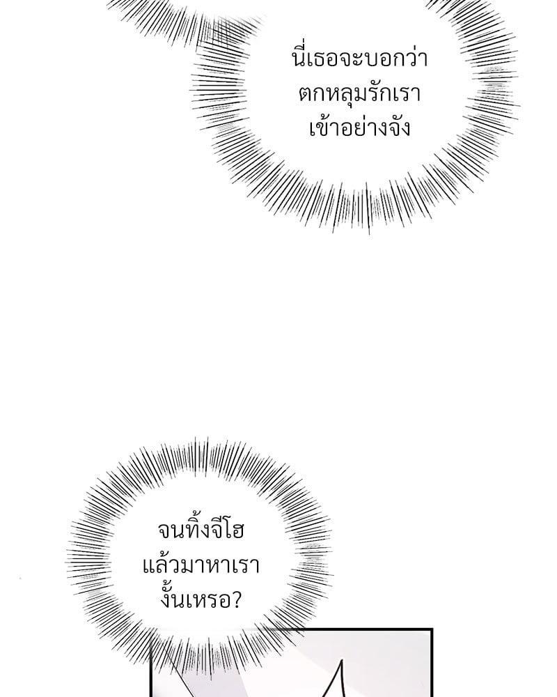 Doujin-Lc- อ่าน โดจิน มังฮวา เกาหลี ญี่ปุ่น จีน แปลไทย Playing On Hard Mode ตอนที่ 1 2 3 4 5 6 7 8 9 10 11 12 13 14 ฟรี ไม่มีโฆษณา อ่าน โดจิน Manhwa เกาหลี ญี่ปุ่น จีน เรามีครบ คัดมาให้เน้นๆ โดจิน 18+ รับประกันความฟินโดย  Doujin Lc