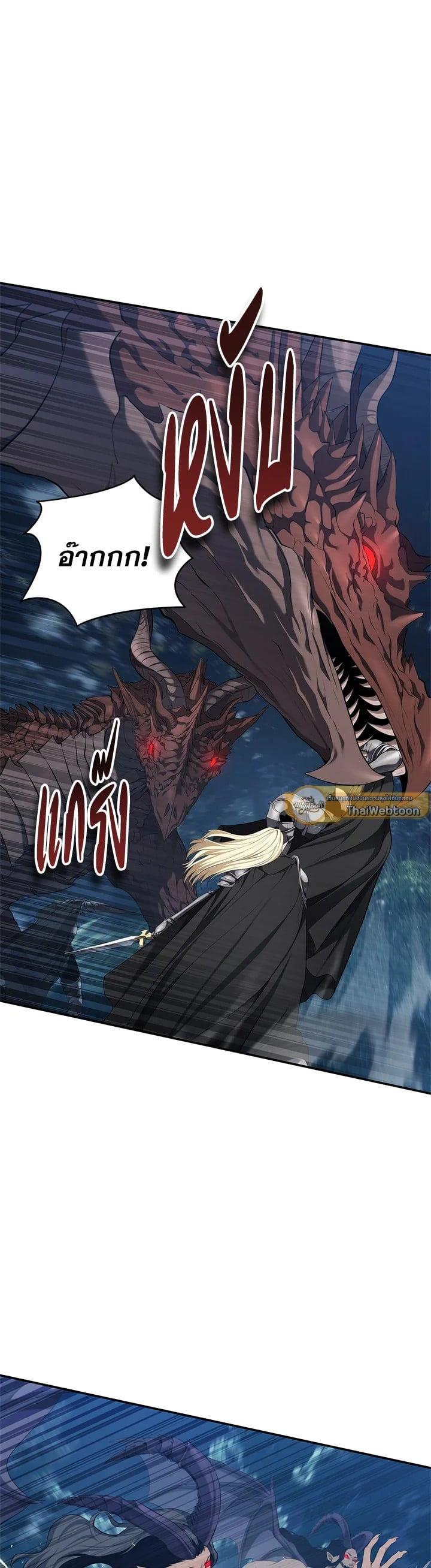 Manga-lc-com อ่านมังงะ อ่านการ์ตูน ออนไลน์ ฟรี Second Life Ranker ตอนที่ 1 2 3 4 5 6 7 8 9 10 11 12 13 14 ฟรี ไม่มีโฆษณา Manga-lc - อ่าน มังงะ อ่าน การ์ตูน ออนไลน์ อ่านมังงะ ฟรี