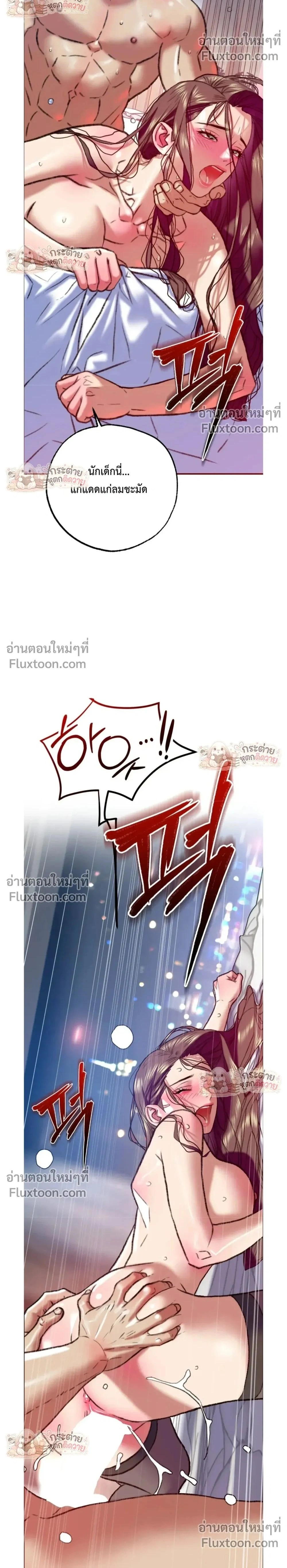 Doujin-Lc- อ่าน โดจิน มังฮวา เกาหลี ญี่ปุ่น จีน แปลไทย Pervert Picking Perverts คนวิปริตที่เลือกคบแต่คนวิปริตด้วยกัน ตอนที่ 1 2 3 4 5 6 7 8 9 10 11 12 13 14 ฟรี ไม่มีโฆษณา อ่าน โดจิน Manhwa เกาหลี ญี่ปุ่น จีน เรามีครบ คัดมาให้เน้นๆ โดจิน 18+ รับประกันความฟินโดย  Doujin Lc