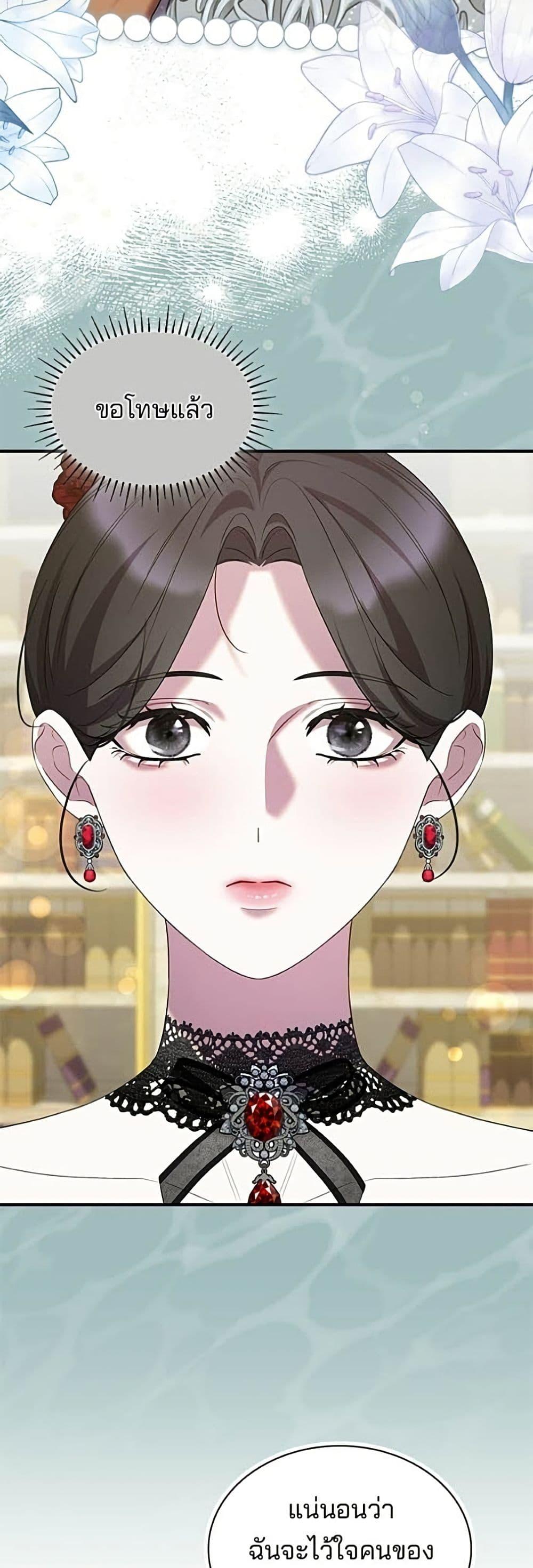 Manga-lc-com อ่านมังงะ อ่านการ์ตูน ออนไลน์ ฟรี One Day My Sister Died ตอนที่ 1 2 3 4 5 6 7 8 9 10 11 12 13 14 ฟรี ไม่มีโฆษณา Manga-lc - อ่าน มังงะ อ่าน การ์ตูน ออนไลน์ อ่านมังงะ ฟรี