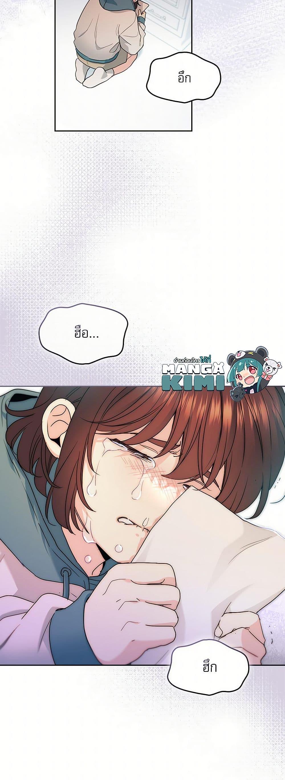 Manga-lc-com อ่านมังงะ อ่านการ์ตูน ออนไลน์ ฟรี My Life as an Internet Novel ตอนที่ 1 2 3 4 5 6 7 8 9 10 11 12 13 14 ฟรี ไม่มีโฆษณา Manga-lc - อ่าน มังงะ อ่าน การ์ตูน ออนไลน์ อ่านมังงะ ฟรี