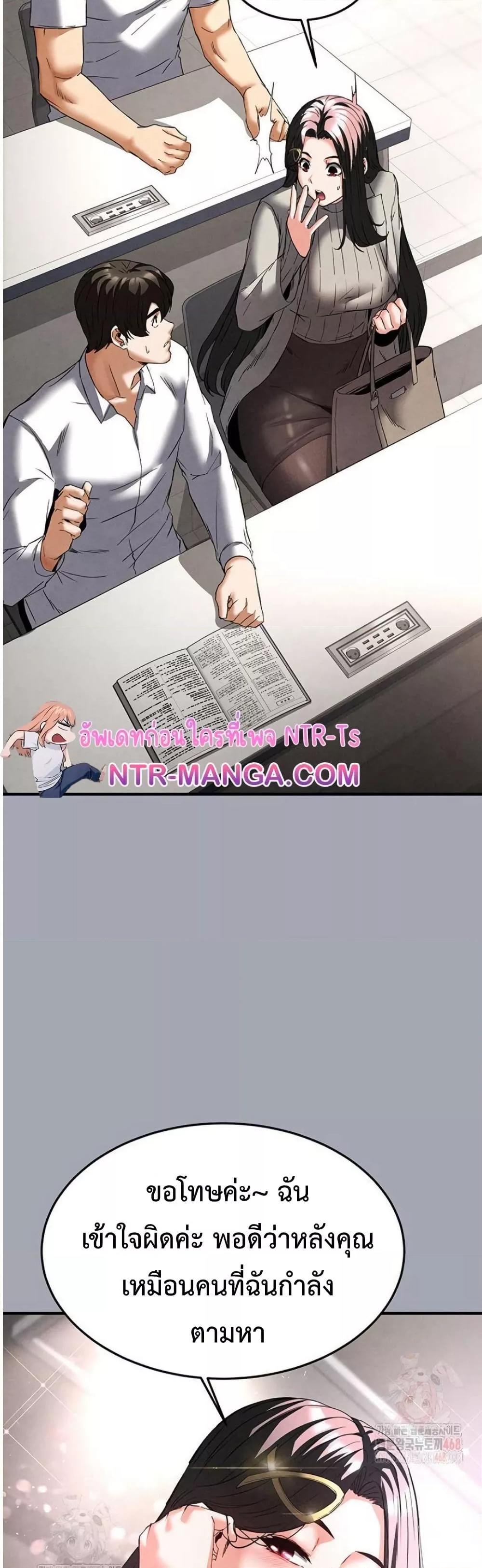 Doujin-Lc- อ่าน โดจิน มังฮวา เกาหลี ญี่ปุ่น จีน แปลไทย Human Scum ตอนที่ 1 2 3 4 5 6 7 8 9 10 11 12 13 14 ฟรี ไม่มีโฆษณา อ่าน โดจิน Manhwa เกาหลี ญี่ปุ่น จีน เรามีครบ คัดมาให้เน้นๆ โดจิน 18+ รับประกันความฟินโดย  Doujin Lc