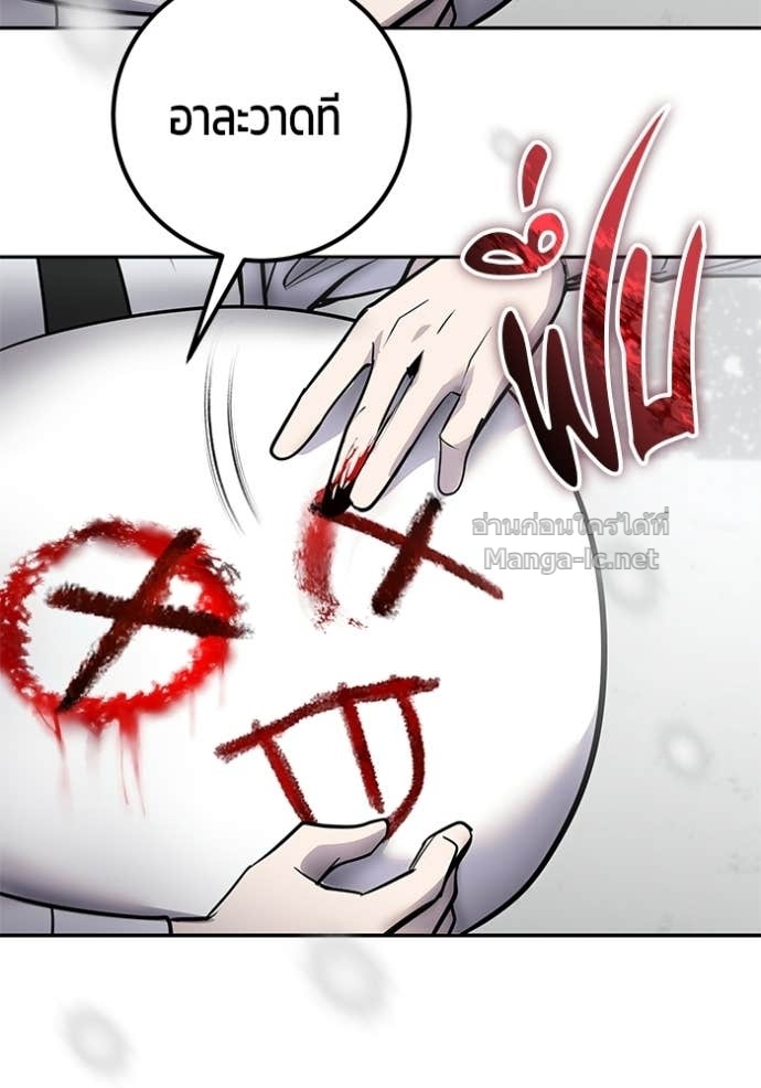 Doujin-Lc- อ่าน โดจิน มังฮวา เกาหลี ญี่ปุ่น จีน แปลไทย แกร่งเกินผู้กล้า แต่ซ่าไม่ได้ ตอนที่ 1 2 3 4 5 6 7 8 9 10 11 12 13 14 ฟรี ไม่มีโฆษณา อ่าน โดจิน Manhwa เกาหลี ญี่ปุ่น จีน เรามีครบ คัดมาให้เน้นๆ โดจิน 18+ รับประกันความฟินโดย Doujin Lc