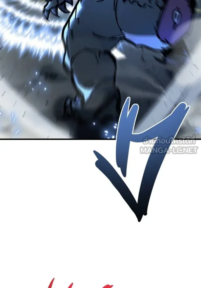 โกดังลับหลังโลกแตก ตอนที่ 32 รูปที่ 134