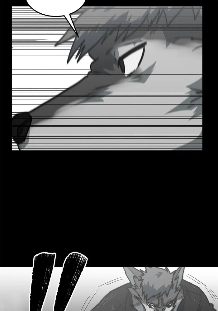 โรงเรียนสัตว์กินเนื้อ ตอนที่ 95 รูปที่ 17