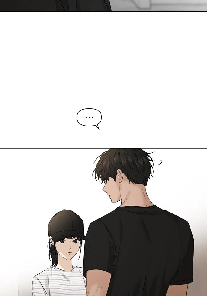 เพียงรุ่งอรุณ ตอนที่ 20 รูปที่ 20