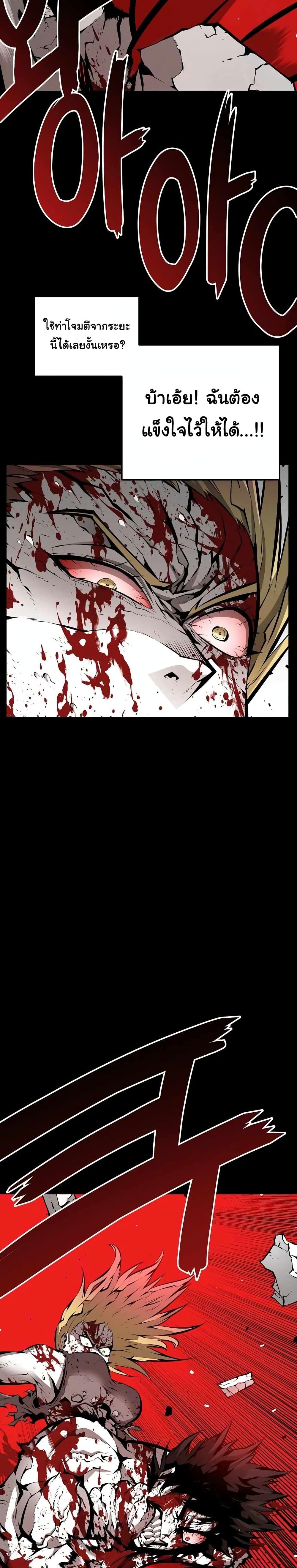 Manga-lc-com อ่านมังงะ อ่านการ์ตูน ออนไลน์ ฟรี Beast Burn ตอนที่ 1 2 3 4 5 6 7 8 9 10 11 12 13 14 ฟรี ไม่มีโฆษณา Manga-lc - อ่าน มังงะ อ่าน การ์ตูน ออนไลน์ อ่านมังงะ ฟรี