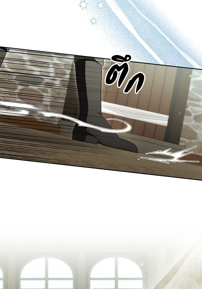 อยู่ดี ๆ ก็มีนางเอกนิยายเป็นเพื่อนบ้าน ตอนที่ 41 รูปที่ 5