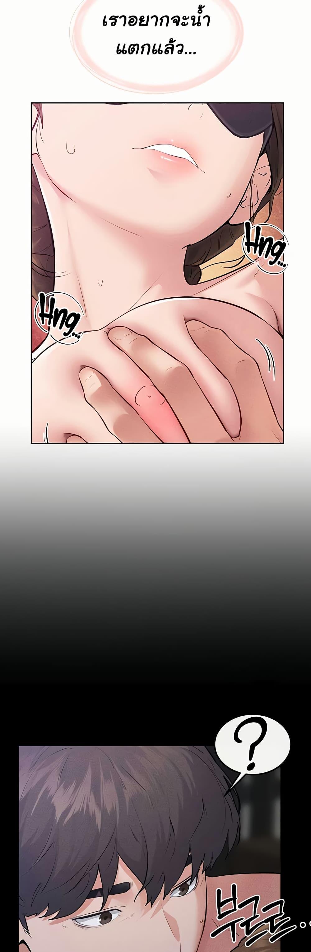 Doujin-Lc- อ่าน โดจิน มังฮวา เกาหลี ญี่ปุ่น จีน แปลไทย My New Family Treats ตอนที่ 1 2 3 4 5 6 7 8 9 10 11 12 13 14 ฟรี ไม่มีโฆษณา อ่าน โดจิน Manhwa เกาหลี ญี่ปุ่น จีน เรามีครบ คัดมาให้เน้นๆ โดจิน 18+ รับประกันความฟินโดย  Doujin Lc