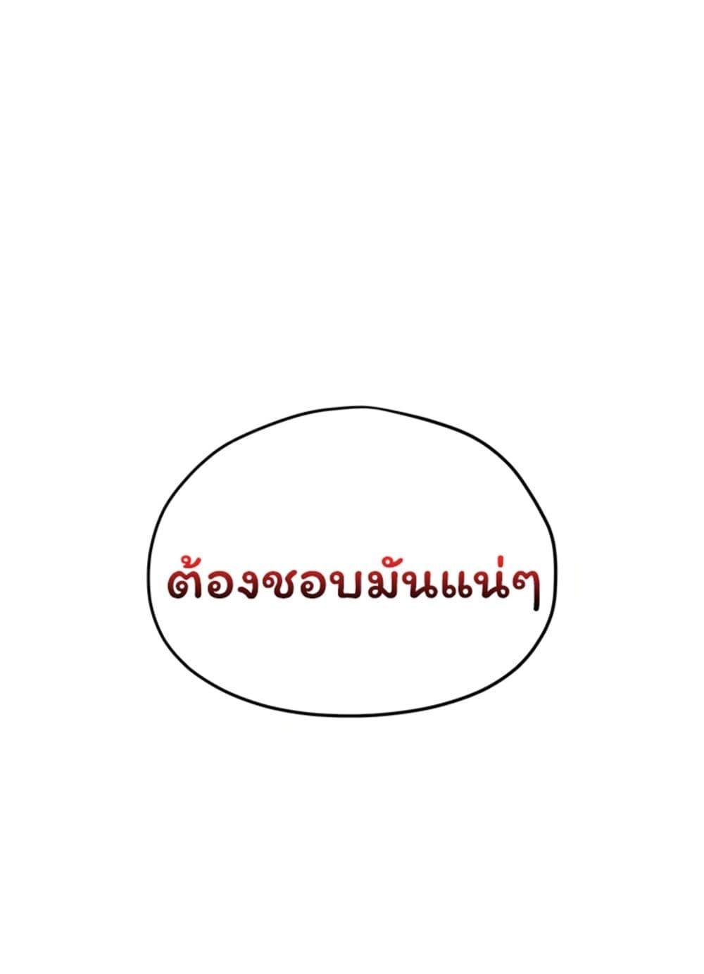 Doujin-Lc- อ่าน โดจิน มังฮวา เกาหลี ญี่ปุ่น จีน แปลไทย Moby Dick ตอนที่ 1 2 3 4 5 6 7 8 9 10 11 12 13 14 ฟรี ไม่มีโฆษณา อ่าน โดจิน Manhwa เกาหลี ญี่ปุ่น จีน เรามีครบ คัดมาให้เน้นๆ โดจิน 18+ รับประกันความฟินโดย  Doujin Lc