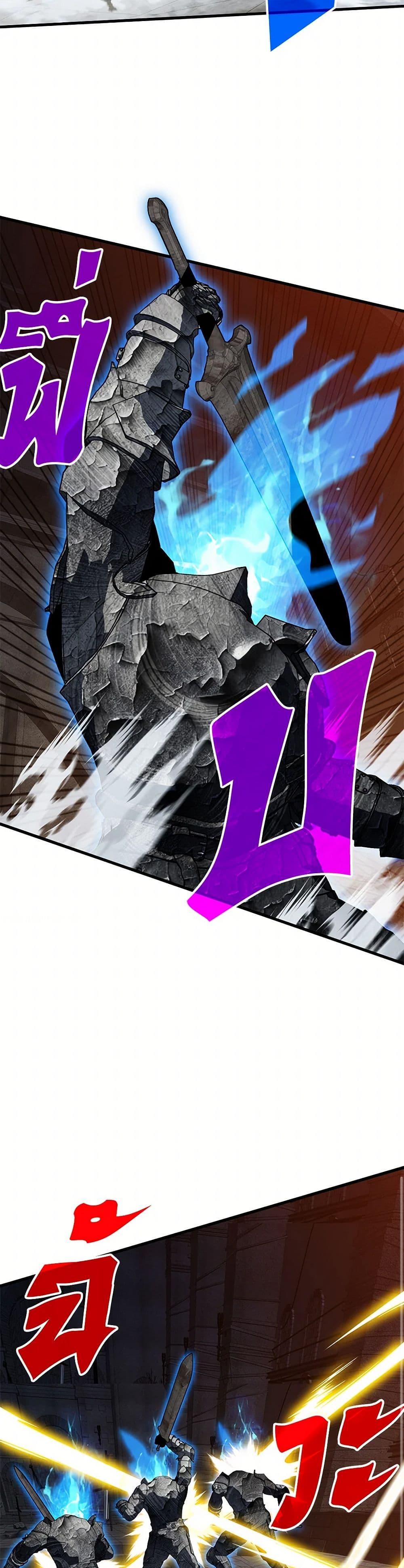 Manga-lc-com อ่านมังงะ อ่านการ์ตูน ออนไลน์ ฟรี SSS-Class Gacha Hunter ตอนที่ 1 2 3 4 5 6 7 8 9 10 11 12 13 14 ฟรี ไม่มีโฆษณา Manga-lc - อ่าน มังงะ อ่าน การ์ตูน ออนไลน์ อ่านมังงะ ฟรี