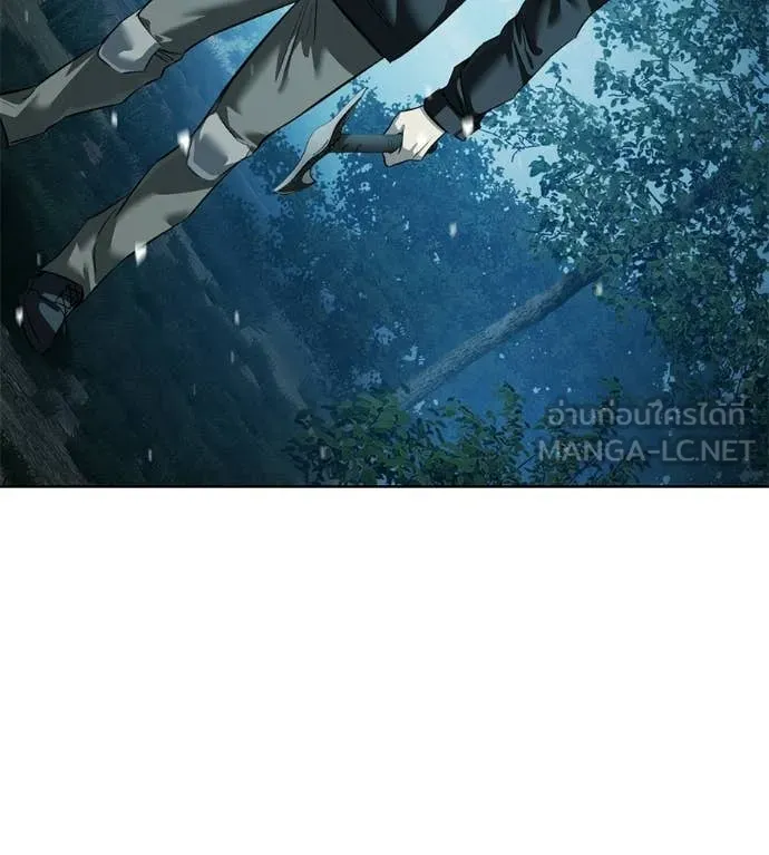 มัจจุราชชุดแดง ตอนที่ 43 รูปที่ 210