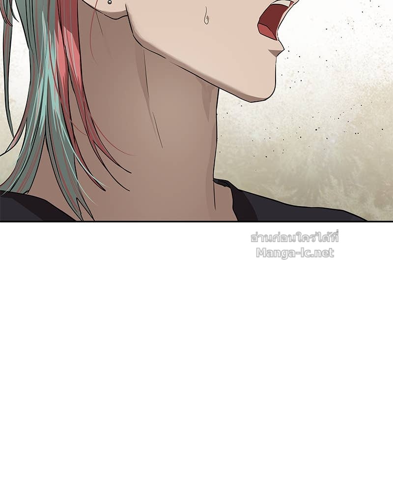 Doujin-Lc- อ่าน โดจิน มังฮวา เกาหลี ญี่ปุ่น จีน แปลไทย ข้าราชการพิเศษ ตอนที่ 1 2 3 4 5 6 7 8 9 10 11 12 13 14 ฟรี ไม่มีโฆษณา อ่าน โดจิน Manhwa เกาหลี ญี่ปุ่น จีน เรามีครบ คัดมาให้เน้นๆ โดจิน 18+ รับประกันความฟินโดย Doujin Lc