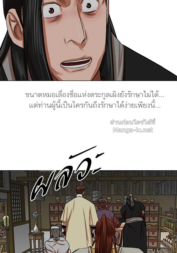 Doujin-Lc- อ่าน โดจิน มังฮวา เกาหลี ญี่ปุ่น จีน แปลไทย องครักษ์แห่งอัครสกุลจาง ตอนที่ 1 2 3 4 5 6 7 8 9 10 11 12 13 14 ฟรี ไม่มีโฆษณา อ่าน โดจิน Manhwa เกาหลี ญี่ปุ่น จีน เรามีครบ คัดมาให้เน้นๆ โดจิน 18+ รับประกันความฟินโดย Doujin Lc