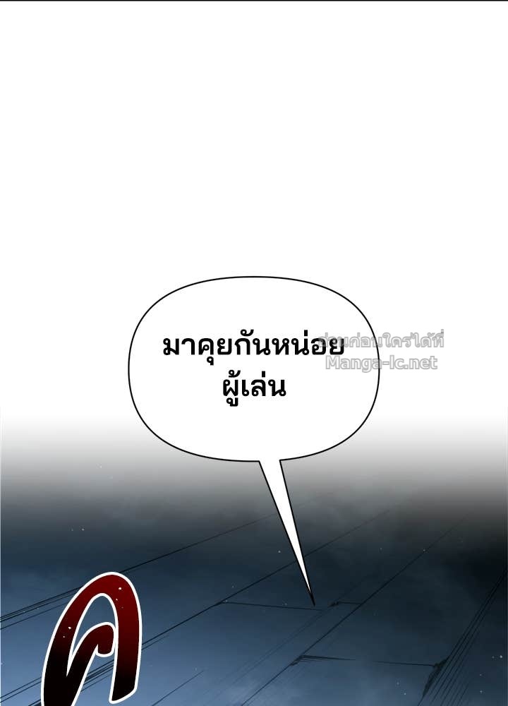 Doujin-Lc- อ่าน โดจิน มังฮวา เกาหลี ญี่ปุ่น จีน แปลไทย ผู้พิชิตเกมป้องกันฐาน ตอนที่ 1 2 3 4 5 6 7 8 9 10 11 12 13 14 ฟรี ไม่มีโฆษณา อ่าน โดจิน Manhwa เกาหลี ญี่ปุ่น จีน เรามีครบ คัดมาให้เน้นๆ โดจิน 18+ รับประกันความฟินโดย Doujin Lc