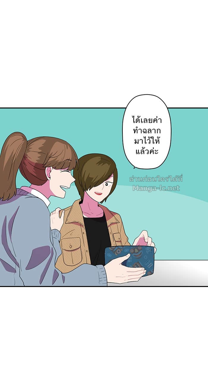 Doujin-Lc- อ่าน โดจิน มังฮวา เกาหลี ญี่ปุ่น จีน แปลไทย Take My Money รักนี้...มีเปย์ ตอนที่ 1 2 3 4 5 6 7 8 9 10 11 12 13 14 ฟรี ไม่มีโฆษณา อ่าน โดจิน Manhwa เกาหลี ญี่ปุ่น จีน เรามีครบ คัดมาให้เน้นๆ โดจิน 18+ รับประกันความฟินโดย Doujin Lc