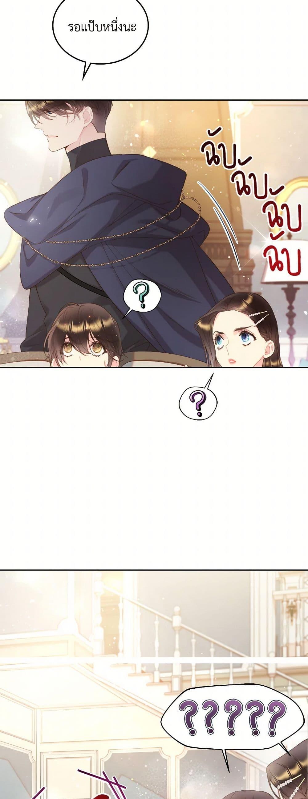 Manga-lc-com อ่านมังงะ อ่านการ์ตูน ออนไลน์ ฟรี Beatrice ตอนที่ 1 2 3 4 5 6 7 8 9 10 11 12 13 14 ฟรี ไม่มีโฆษณา Manga-lc - อ่าน มังงะ อ่าน การ์ตูน ออนไลน์ อ่านมังงะ ฟรี