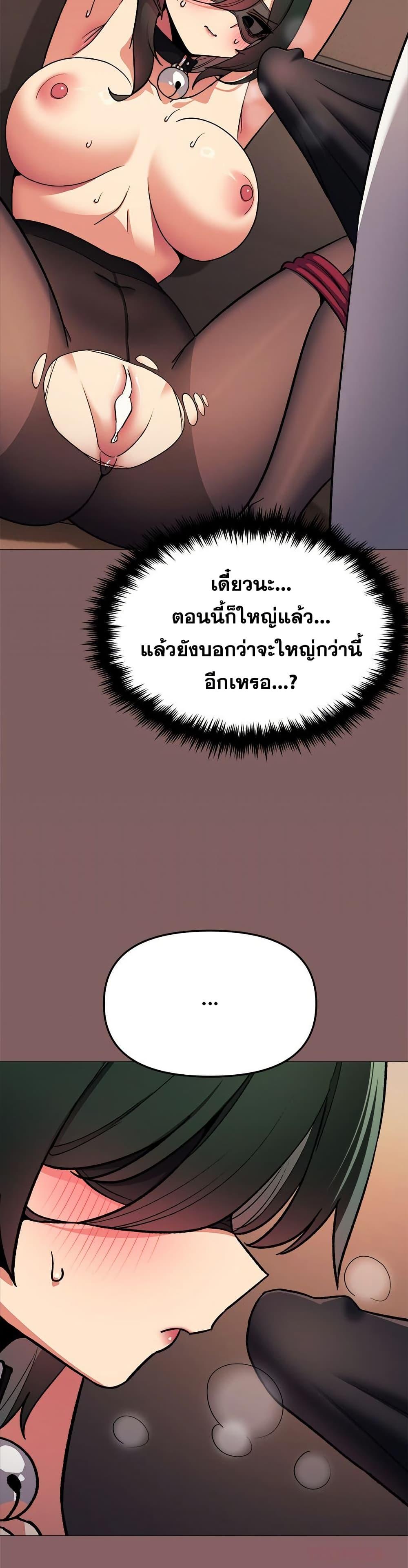 Doujin-Lc- อ่าน โดจิน มังฮวา เกาหลี ญี่ปุ่น จีน แปลไทย Stop Smokin ตอนที่ 1 2 3 4 5 6 7 8 9 10 11 12 13 14 ฟรี ไม่มีโฆษณา อ่าน โดจิน Manhwa เกาหลี ญี่ปุ่น จีน เรามีครบ คัดมาให้เน้นๆ โดจิน 18+ รับประกันความฟินโดย  Doujin Lc