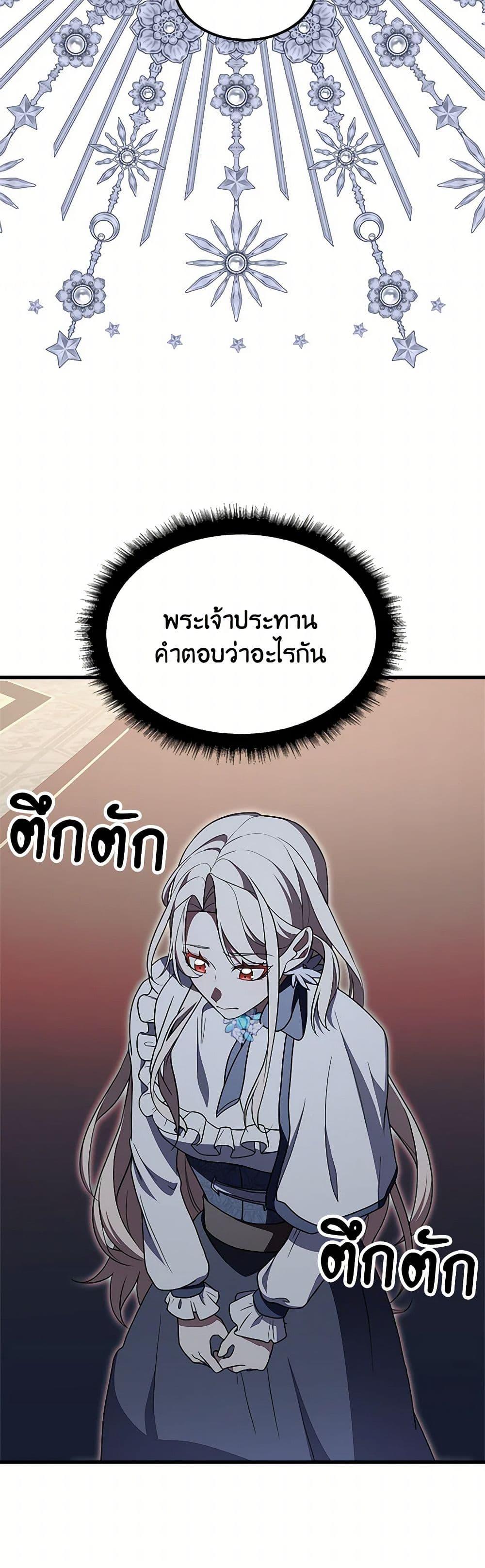Manga-lc-com อ่านมังงะ อ่านการ์ตูน ออนไลน์ ฟรี For Your Well-Being ตอนที่ 1 2 3 4 5 6 7 8 9 10 11 12 13 14 ฟรี ไม่มีโฆษณา Manga-lc - อ่าน มังงะ อ่าน การ์ตูน ออนไลน์ อ่านมังงะ ฟรี
