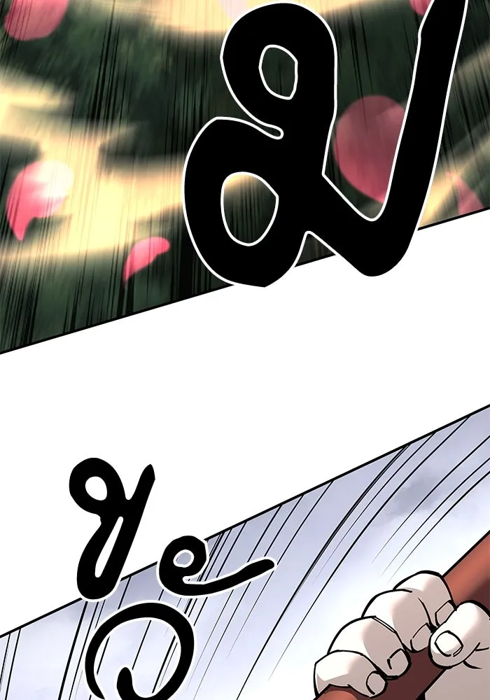 คุณปู่จอมยุทธกับหลานสาวสุดแกร่ง ตอนที่ 78 รูปที่ 7