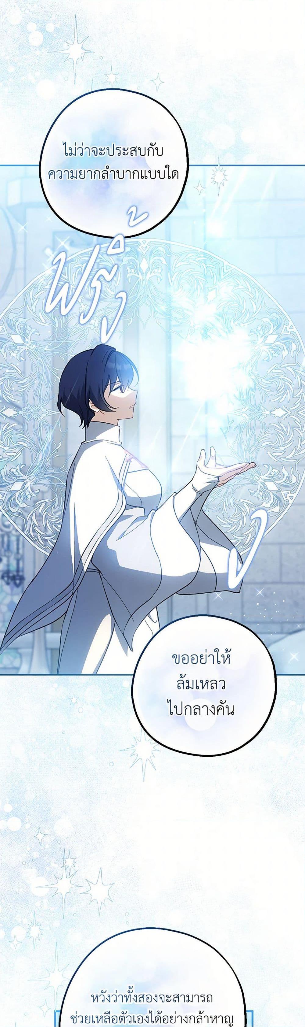 Manga-lc-com อ่านมังงะ อ่านการ์ตูน ออนไลน์ ฟรี Here Comes The Silver Spoon! ตอนที่ 1 2 3 4 5 6 7 8 9 10 11 12 13 14 ฟรี ไม่มีโฆษณา Manga-lc - อ่าน มังงะ อ่าน การ์ตูน ออนไลน์ อ่านมังงะ ฟรี