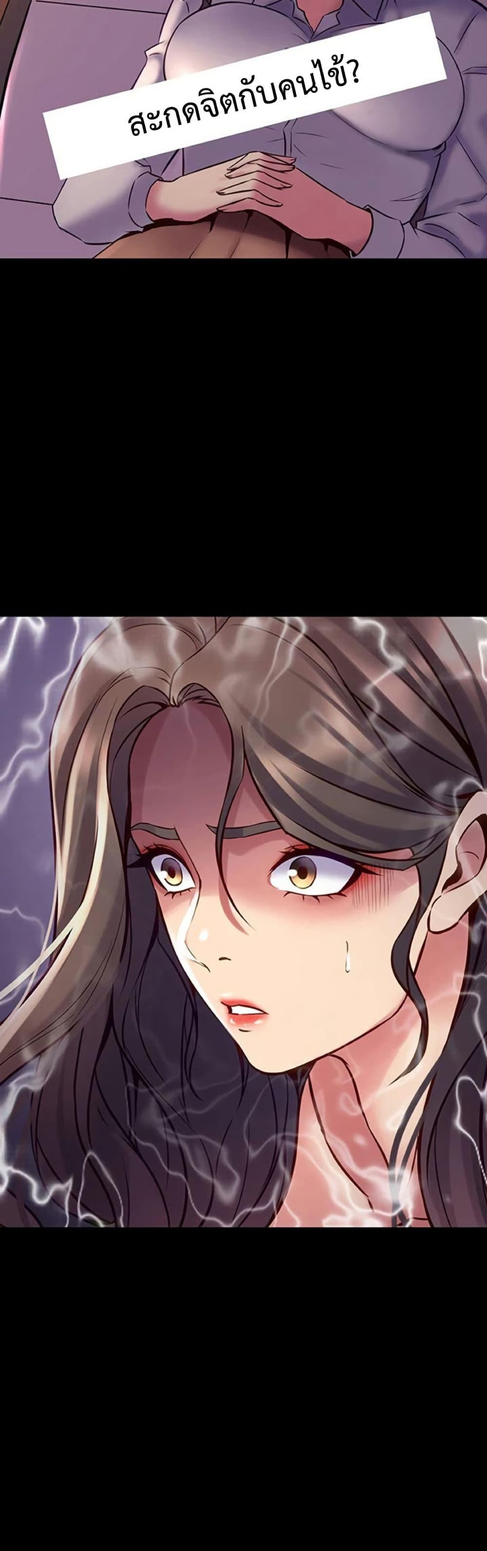 Doujin-Lc- อ่าน โดจิน มังฮวา เกาหลี ญี่ปุ่น จีน แปลไทย Cohabitation with ตอนที่ 1 2 3 4 5 6 7 8 9 10 11 12 13 14 ฟรี ไม่มีโฆษณา อ่าน โดจิน Manhwa เกาหลี ญี่ปุ่น จีน เรามีครบ คัดมาให้เน้นๆ โดจิน 18+ รับประกันความฟินโดย  Doujin Lc