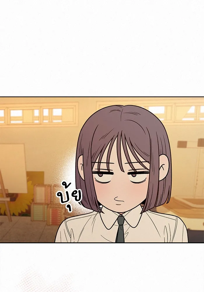 ปฏิบัติการรักวุ่นหัวใจ ตอนที่ 52 รูปที่ 113