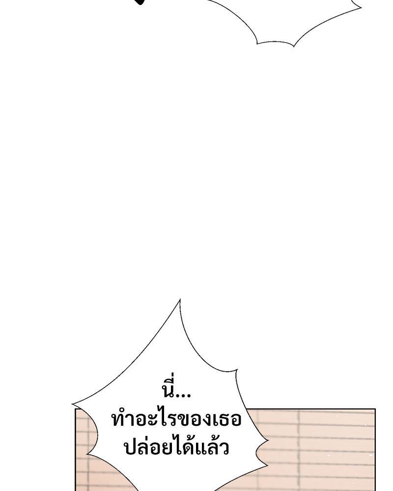 Doujin-Lc- อ่าน โดจิน มังฮวา เกาหลี ญี่ปุ่น จีน แปลไทย Family with Benefits ตอนที่ 1 2 3 4 5 6 7 8 9 10 11 12 13 14 ฟรี ไม่มีโฆษณา อ่าน โดจิน Manhwa เกาหลี ญี่ปุ่น จีน เรามีครบ คัดมาให้เน้นๆ โดจิน 18+ รับประกันความฟินโดย  Doujin Lc
