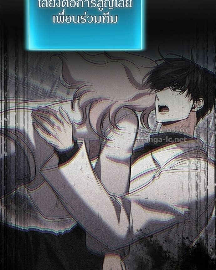 Doujin-Lc- อ่าน โดจิน มังฮวา เกาหลี ญี่ปุ่น จีน แปลไทย ฮีลเลอร์กำมะลอ ตอนที่ 1 2 3 4 5 6 7 8 9 10 11 12 13 14 ฟรี ไม่มีโฆษณา อ่าน โดจิน Manhwa เกาหลี ญี่ปุ่น จีน เรามีครบ คัดมาให้เน้นๆ โดจิน 18+ รับประกันความฟินโดย Doujin Lc