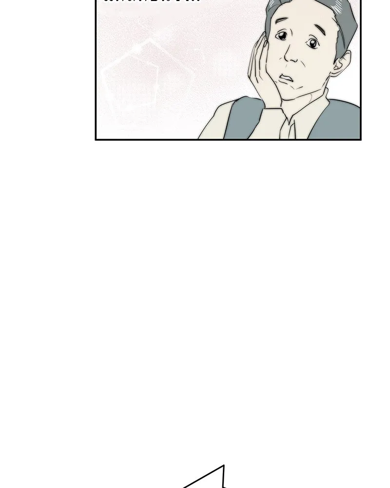 สี่สาวชาวกี ตอนที่ 4 การให้คำปรึกษา รูปที่ 148