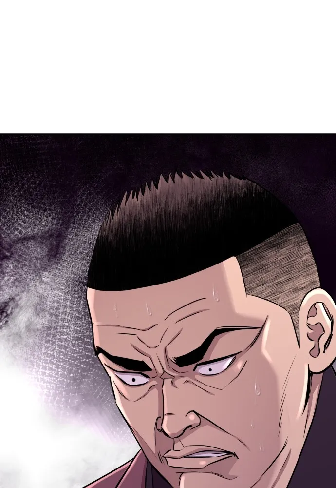 หลานอัจฉริยะของราชาเงินกู้ ตอนที่ 15 รูปที่ 13