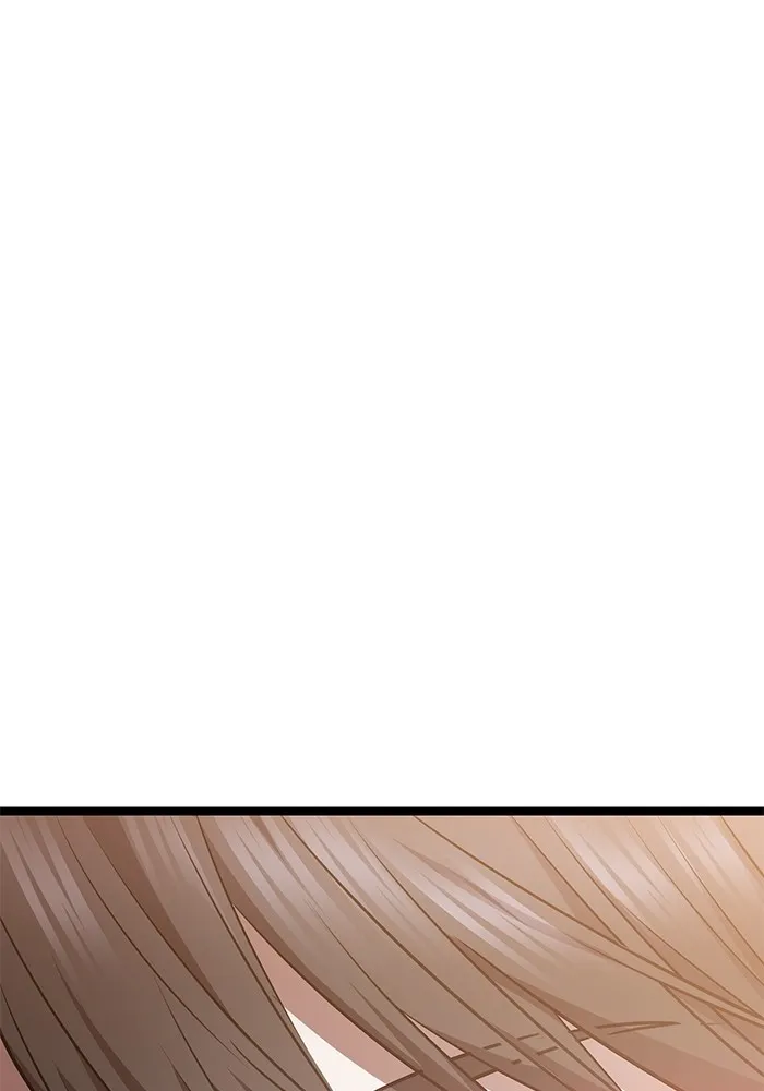 ราชินีนักบู๊ ตอนที่ 43 รูปที่ 71