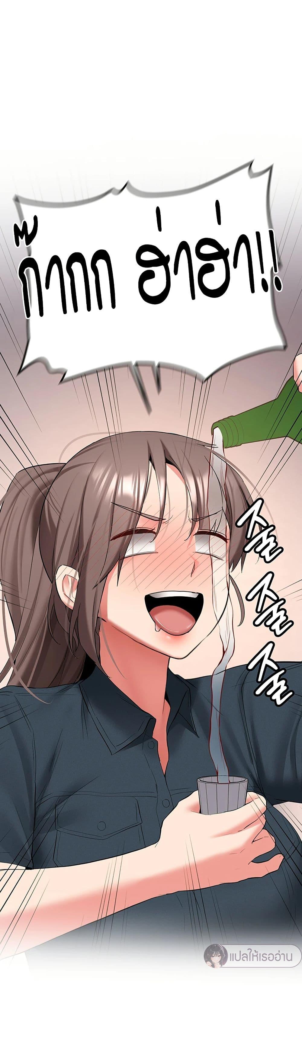 Doujin-Lc- อ่าน โดจิน มังฮวา เกาหลี ญี่ปุ่น จีน แปลไทย Pickup! ตอนที่ 1 2 3 4 5 6 7 8 9 10 11 12 13 14 ฟรี ไม่มีโฆษณา อ่าน โดจิน Manhwa เกาหลี ญี่ปุ่น จีน เรามีครบ คัดมาให้เน้นๆ โดจิน 18+ รับประกันความฟินโดย  Doujin Lc