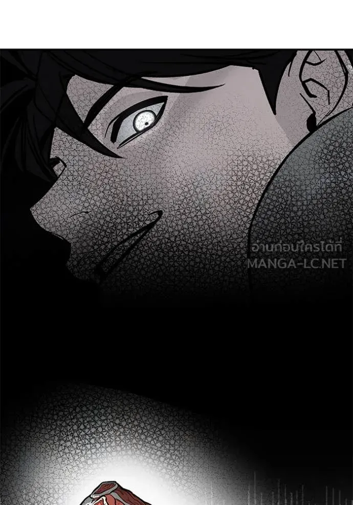 เลวฟาดเลว ตอนที่ 139 รูปที่ 94