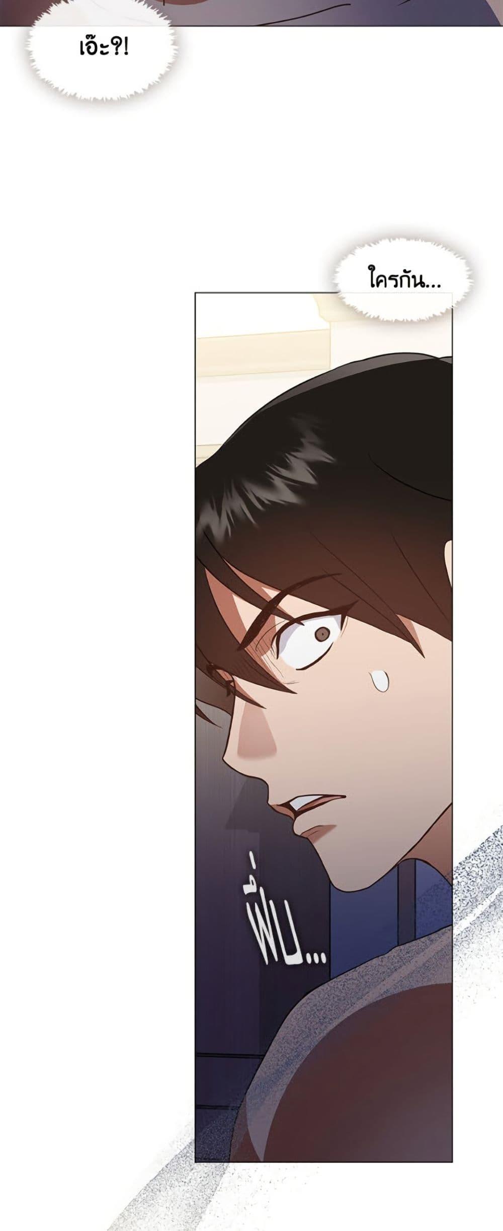 Manga-lc-com อ่านมังงะ อ่านการ์ตูน ออนไลน์ ฟรี Restaurant in the After Life ตอนที่ 1 2 3 4 5 6 7 8 9 10 11 12 13 14 ฟรี ไม่มีโฆษณา Manga-lc - อ่าน มังงะ อ่าน การ์ตูน ออนไลน์ อ่านมังงะ ฟรี