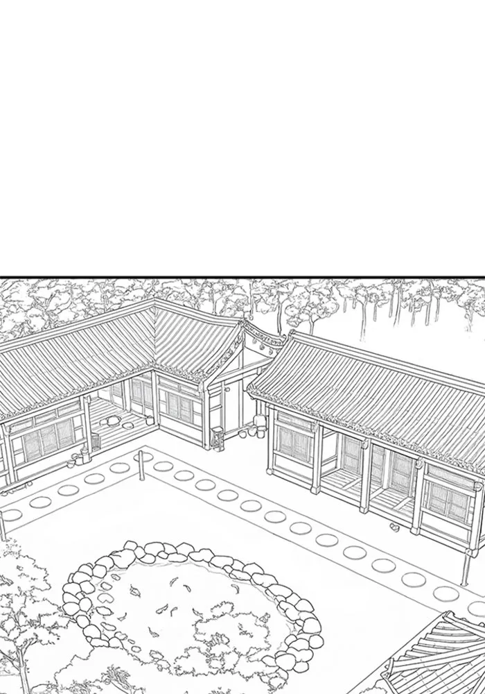 Reality Quest ตอนที่ ตอนพิเศษ  การล็อกประตูของคุณปู่ รูปที่ 124