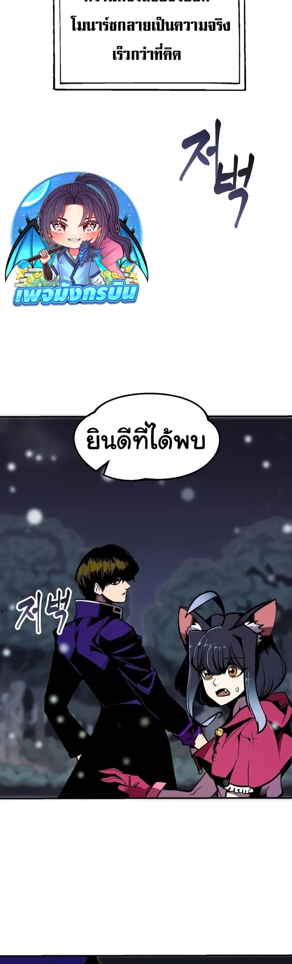 Manga-lc-com อ่านมังงะ อ่านการ์ตูน ออนไลน์ ฟรี Worthless Regression ตอนที่ 1 2 3 4 5 6 7 8 9 10 11 12 13 14 ฟรี ไม่มีโฆษณา Manga-lc - อ่าน มังงะ อ่าน การ์ตูน ออนไลน์ อ่านมังงะ ฟรี